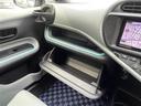 気になる車はすぐにお問い合わせください!画面右側の0066から始まる無料ダイヤルからお問い合わせ下さい!専門スタッフがお車のご質問にお答えいたします!