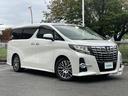 2.5S Cパッケージ 1オーナー サンルーフ 社外ナビ 地デジ Bカメラ 後席モニター 両側パワスラ ステアリングスイッチ  ウッドコンビステアリング ステアリングヒーター 半革シート PWシート スペアキー  保証書(39枚目)
