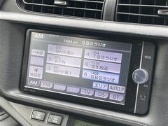 安心の全車保証付き！（※部分保証、国産車は納車後３ヶ月、輸入車は納車後１ヶ月の保証期間となります）。その他長期保証（有償）もご用意しております！※長期保証を付帯できる車両には条件がございます。 6