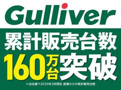 С߷ˡĴ٣ǯߡ϶Ȥ߷ 4