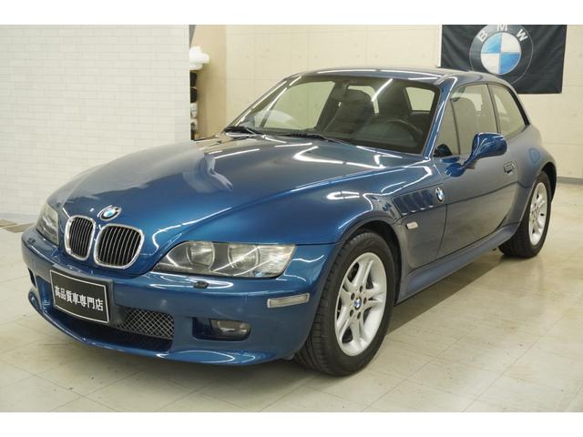 ＢＭＷ Ｚ３クーペ