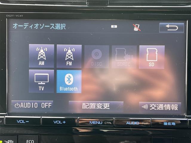 A 純正9インチナビゲーションDVD.CD.BT.AM.FMフルセグテレビバックカメラアイドリングストップウィンカーミラーレーダークルーズコントロールビルトインETC(13枚目)