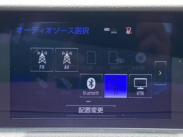 RC200t Fスポーツ サンルーフ/黒革シート/クリアランスソナー/クルーズコントロール/純正ナビ/フルセグ/CD/DVD/BT/Bカメラ/ドラレコ/シートヒーター/エアシート/ETC(6枚目)