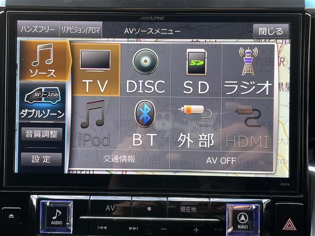 アルファード ２．５Ｓ　Ａパッケージ　アルパイン１１型ナビゲーション　ＤＶＤ　ＣＤ　ＳＤ　ＢＴ　ＡＭ　ＦＭ　フルセグテレビ　バックカメラ　アルパインフリップダウンモニター　モデリスタエアロ　ウィンカーミラー　クルーズコントロール（2枚目）