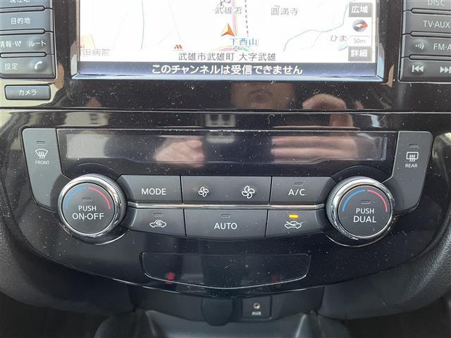 エクストレイル ２０Ｘ　４ＷＤ　純正ＳＤナビ　Ｂｌｕｅｔｏｏｔｈ　フルセグＴＶ　バックカメラ　横滑り防止装置　アイドリングストップ　シートヒーター　電動格納ウインカーミラー　純正１７インチアルミホイール　ドライブレコーダー（8枚目）