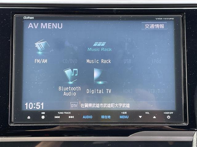 Ｓパッケージ　エアロ　純正８インチナビ　ＣＤ　ＤＶＤ　ＦＭ　ＡＭ　Ｂｌｕｅｔｏｏｔｈ接続　ワンセグＴＶ　ＥＴＣ　バックカメラ　スマートキー　オートライト　ＬＥＤヘッドライト　クルーズコントロール　純正１６ＡＷ(2枚目)