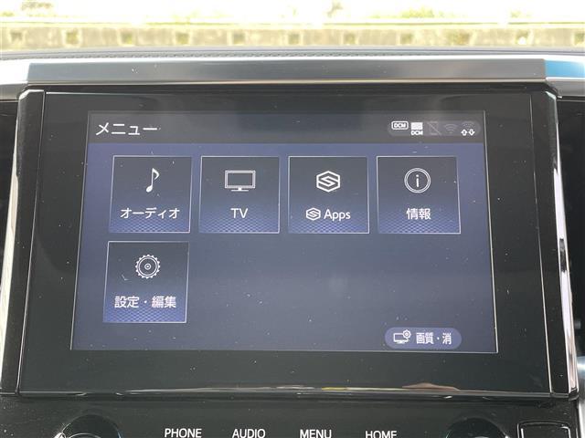 ２．５Ｓ　Ｃパッケージ　モデリスタエアロ９型ディスプレイオーディオ／フルセグ／Ｂｌｕｅｔｏｏｔｈ接続フリップダウンモニターツインサンルーフバックモニター両側パワースライドドアトヨタセーフティーセンスレーダークル(3枚目)