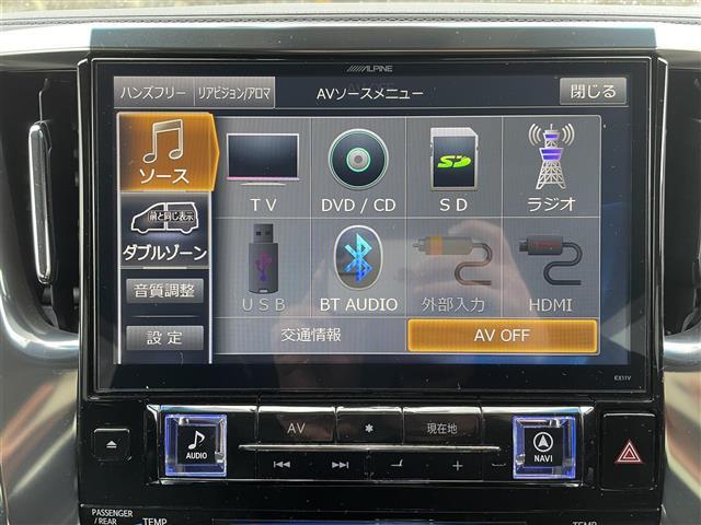 ２．５Ｓ　ＡＬＰＩＮＥ１１インチＳＤナビゲーション　フルセグＴＶ　バックカメラ　ＡＬＰＩＮＥ１０．１インチフリップダウンモニター　ＥＴＣ　両側パワースライドドア　サンルーフ　ドライブレコーダー(4枚目)