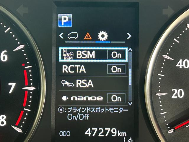 アルファード 2.5S Cパッケージ サンルーフ デジタルインナーミラー BSM 純正ディスプレイオーディオ ナビ フルセグTV シートヒーター ベンチレーション パワーバックドア 両側パワースライドドア 三眼LED ETC 前後ドラレコ(72枚目)