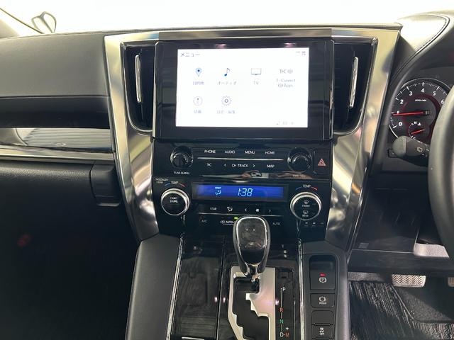 アルファード 2.5S Cパッケージ サンルーフ デジタルインナーミラー BSM 純正ディスプレイオーディオ ナビ フルセグTV シートヒーター ベンチレーション パワーバックドア 両側パワースライドドア 三眼LED ETC 前後ドラレコ(76枚目)