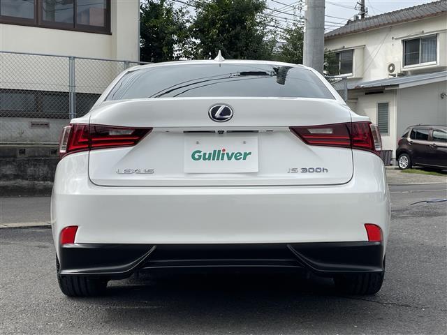 IS IS300h バージョンL BSM クルーズコントロール シートベンチレーション シートヒーター レザーシート パワーシート シートメモリ 純正17インチAW LEDヘッドライト ドライブモードセレクト ETC 社外ドラレコ(33枚目)