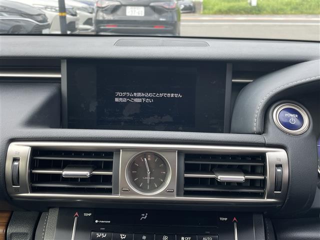 IS IS300h バージョンL BSM クルーズコントロール シートベンチレーション シートヒーター レザーシート パワーシート シートメモリ 純正17インチAW LEDヘッドライト ドライブモードセレクト ETC 社外ドラレコ(40枚目)