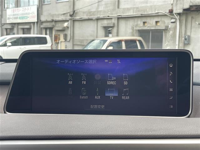 RX RX450h バージョンL サンルーフ 純正ナビ 純正後席モニター 全方位カメラ フルセグTV 三眼LEDヘッドライト 純正20インチAW 革シート シートヒーター ベンチレーション パワーバックドア クリアランスソナー BSM(7枚目)