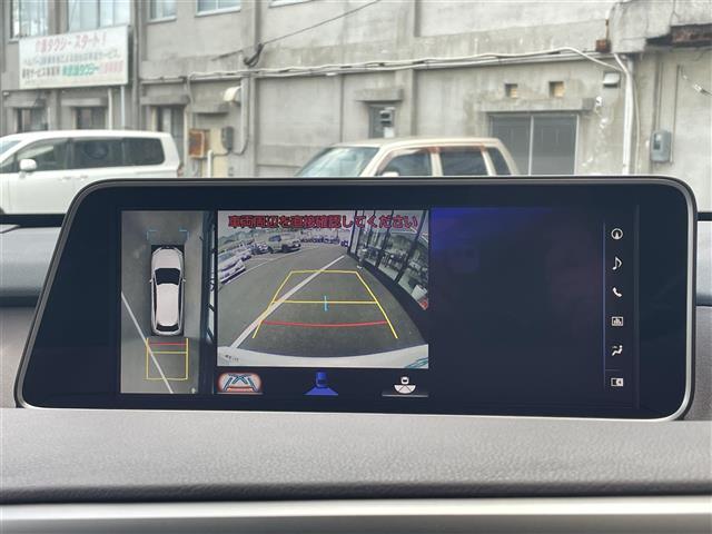 RX RX450h バージョンL サンルーフ 純正ナビ 純正後席モニター 全方位カメラ フルセグTV 三眼LEDヘッドライト 純正20インチAW 革シート シートヒーター ベンチレーション パワーバックドア クリアランスソナー BSM(8枚目)