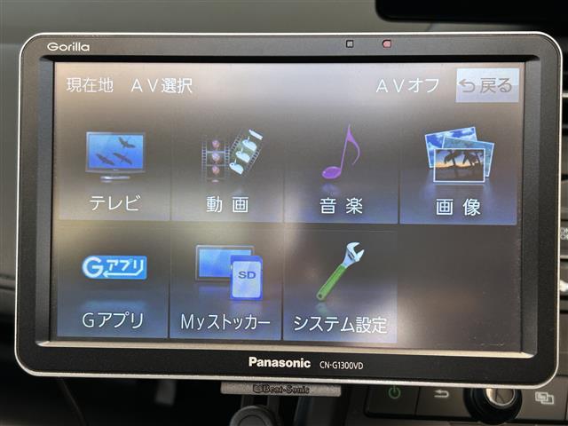 S660 α 6MT Street車高調 柿本マフラー ナビ バックカメラ TV ETC 純正ドラレコ クルーズコントロール 社外AW LED 純正サスペンション車載 純正ディスプレイ スペアキー(4枚目)