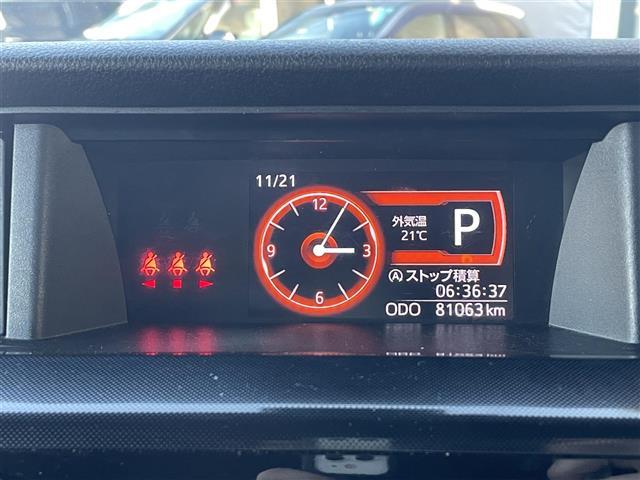 タンク Ｇ　Ｓ　ワンオーナー　クルーズコントロール　純正ＳＤナビ　バックカメラ　フルセグＴＶ　ＥＴＣ　両側パワースライドドア　オートライト　バックセンサー　プッシュスタート　スペアキー（13枚目）