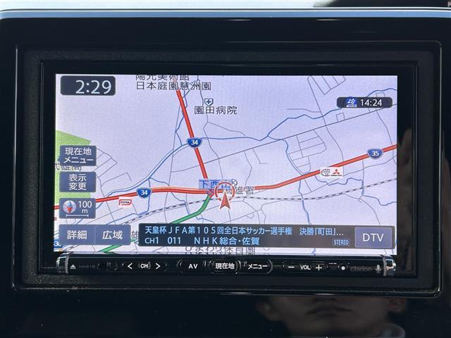 Ｎ－ＢＯＸカスタム Ｇ・ＥＸターボホンダセンシング　ホンダセンシング　レーダークルーズコントロール　ナビ　バックカメラ　フルセグＴＶ　両側パワスラ　ＥＴＣ　純正１５インチＡＷ　ＬＥＤヘッドライト　フォグランプ　パドルシフト　社外スピーカー（3枚目）