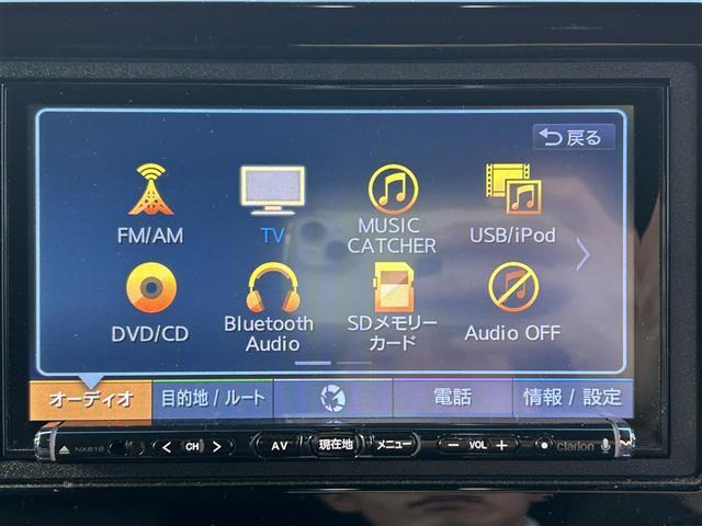 Ｎ－ＢＯＸカスタム Ｇ・ＥＸターボホンダセンシング　ホンダセンシング　レーダークルーズコントロール　ナビ　バックカメラ　フルセグＴＶ　両側パワスラ　ＥＴＣ　純正１５インチＡＷ　ＬＥＤヘッドライト　フォグランプ　パドルシフト　社外スピーカー（4枚目）