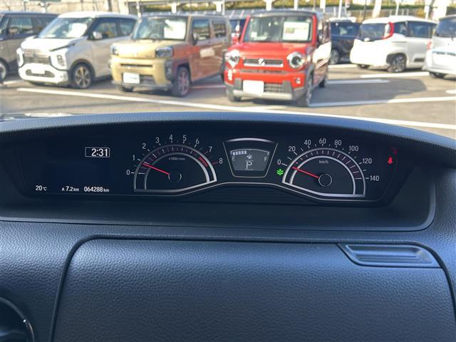 Ｎ－ＢＯＸカスタム Ｇ・ＥＸターボホンダセンシング　ホンダセンシング　レーダークルーズコントロール　ナビ　バックカメラ　フルセグＴＶ　両側パワスラ　ＥＴＣ　純正１５インチＡＷ　ＬＥＤヘッドライト　フォグランプ　パドルシフト　社外スピーカー（11枚目）