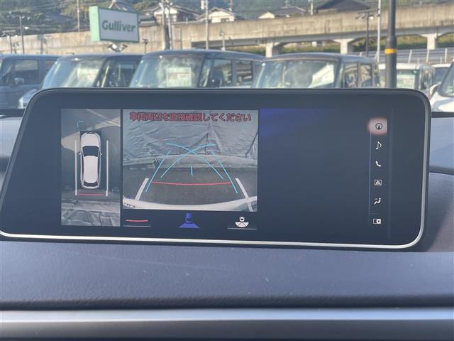 ＲＸ ＲＸ４５０ｈ　バージョンＬ　サンルーフ　レクサスセーフティシステム　クリアランスソナー　ＢＳＭ　純正ナビ　全方位カメラ　フルセグＴＶ　ＥＴＣ２．０　三眼ＬＥＤ　シーケンシャルランプ　茶革シート　シートヒーター　ベンチレーション（4枚目）