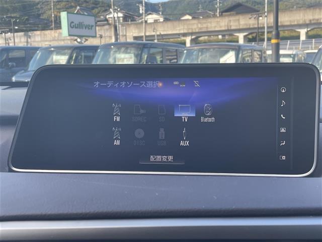 ＲＸ ＲＸ４５０ｈ　バージョンＬ　サンルーフ　レクサスセーフティシステム　クリアランスソナー　ＢＳＭ　純正ナビ　全方位カメラ　フルセグＴＶ　ＥＴＣ２．０　三眼ＬＥＤ　シーケンシャルランプ　茶革シート　シートヒーター　ベンチレーション（5枚目）