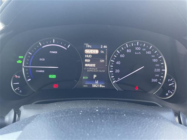 ＲＸ ＲＸ４５０ｈ　バージョンＬ　サンルーフ　レクサスセーフティシステム　クリアランスソナー　ＢＳＭ　純正ナビ　全方位カメラ　フルセグＴＶ　ＥＴＣ２．０　三眼ＬＥＤ　シーケンシャルランプ　茶革シート　シートヒーター　ベンチレーション（10枚目）