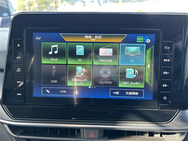 ノート オーテック　Ｅブレーキ　純正９型ナビ　全方位カメラ　スマートルームミラー　フルセグＴＶ　ＬＥＤヘッドライト　ＢＳＩ　ＢＳＷ　ＲＣＴＡ　寒冷地仕様　オーテック専用ＡＷ／シート　ＥＴＣ　シートヒーター　コーナーセンサ（4枚目）