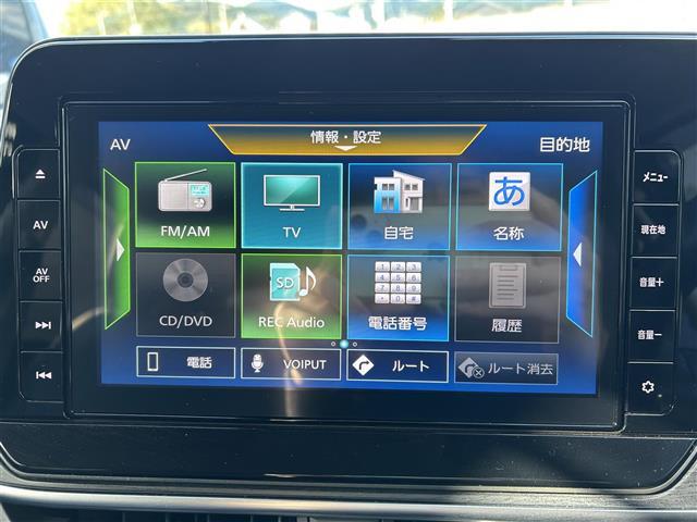 ノート オーテック　Ｅブレーキ　純正９型ナビ　全方位カメラ　スマートルームミラー　フルセグＴＶ　ＬＥＤヘッドライト　ＢＳＩ　ＢＳＷ　ＲＣＴＡ　寒冷地仕様　オーテック専用ＡＷ／シート　ＥＴＣ　シートヒーター　コーナーセンサ（5枚目）