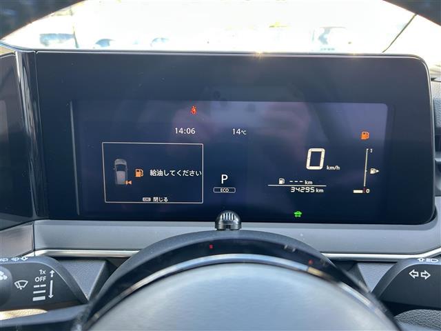 ノート オーテック　Ｅブレーキ　純正９型ナビ　全方位カメラ　スマートルームミラー　フルセグＴＶ　ＬＥＤヘッドライト　ＢＳＩ　ＢＳＷ　ＲＣＴＡ　寒冷地仕様　オーテック専用ＡＷ／シート　ＥＴＣ　シートヒーター　コーナーセンサ（12枚目）