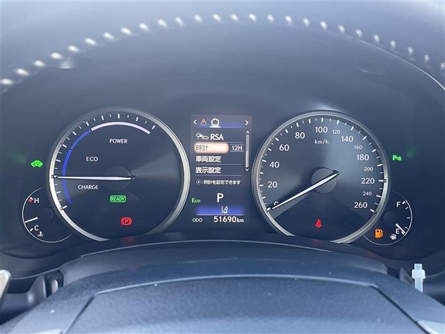 ＮＸ ＮＸ３００ｈ　バージョンＬ　レクサスセーフティシステム　クリアランスソナー　純正ナビ　全方位カメラ　ＢＳＭ　赤革シート　ベンチレーション　全席シートヒーター　パワーシート　ＥＴＣ２．０　純正１８インチＡＷ　ＬＥＤヘッドライト（13枚目）