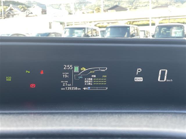 アクア Ｓスタイルブラック　トヨタセーフティセンス　コーナーセンサー　純正ナビ　バックカメラ　フルセグＴＶ　純正ドラレコ　オートライト　プッシュスタート　スペアキー×１　取扱説明書　保証書（12枚目）