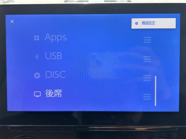 シエンタ Z 純正ディスプレイオーディオナビ 全方位カメラ 純正12型後席モニター 両側パワースライドドア 純正15インチAW LEDヘッドライト トヨタセーフティセンス クリアランスソナー BSM TVキャンセラ(5枚目)