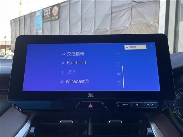 ハリアーハイブリッド Z レザーパッケージ モデリスタエアロ JBL デジタルインナーミラー 純正ナビ BSM パノラミックビューモニター フルセグTV ETC2.0 革シート ベンチレーション シートヒーター キャンセラー 純正19インチAW(6枚目)