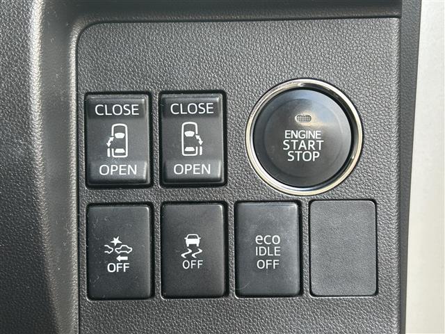 タント カスタムＸ　ＳＡ　衝突軽減　純正ナビ　バックカメラ　フルセグＴＶ　ＴＶキャンセラー　ＥＴＣ　両側パワースライドドア　純正１４インチＡＷ　オートライト　ＬＥＤヘッドライト　フォグランプ　プッシュスタート　取説　保証書（14枚目）