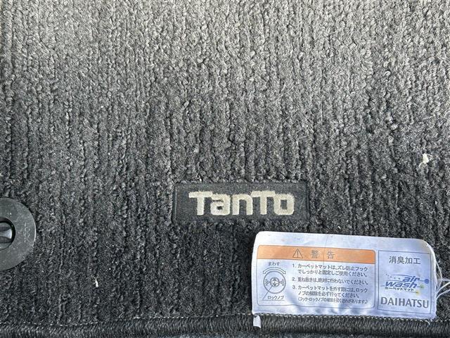タント カスタムＸ　ＳＡ　衝突軽減　純正ナビ　バックカメラ　フルセグＴＶ　ＴＶキャンセラー　ＥＴＣ　両側パワースライドドア　純正１４インチＡＷ　オートライト　ＬＥＤヘッドライト　フォグランプ　プッシュスタート　取説　保証書（21枚目）