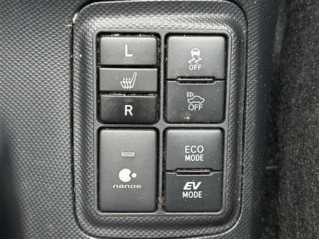 アクア Gブラックソフトレザーセレクション プリクラッシュセーフティ 純正ナビ バックカメラ シートヒーター TV クルーズコントロール 純正15インチAW オートマチックハイビーム ETC プッシュスタート スペアキー(17枚目)