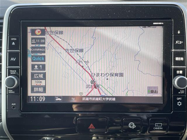 セレナ ハイウェイスター プロパイロット エマージェンシーブレーキ 純正9インチナビ アラウンドビューモニター スマートインナーミラー 両側パワースライドドア 前後コーナーセンサー ステアリングスイッチ LEDオートライト(3枚目)