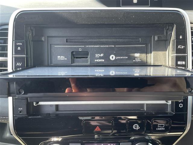 セレナ ハイウェイスター プロパイロット エマージェンシーブレーキ 純正9インチナビ アラウンドビューモニター スマートインナーミラー 両側パワースライドドア 前後コーナーセンサー ステアリングスイッチ LEDオートライト(7枚目)