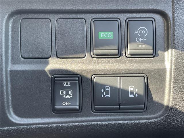 セレナ ハイウェイスター プロパイロット エマージェンシーブレーキ 純正9インチナビ アラウンドビューモニター スマートインナーミラー 両側パワースライドドア 前後コーナーセンサー ステアリングスイッチ LEDオートライト(16枚目)