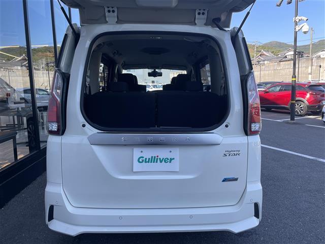 セレナ ハイウェイスター プロパイロット エマージェンシーブレーキ 純正9インチナビ アラウンドビューモニター スマートインナーミラー 両側パワースライドドア 前後コーナーセンサー ステアリングスイッチ LEDオートライト(31枚目)