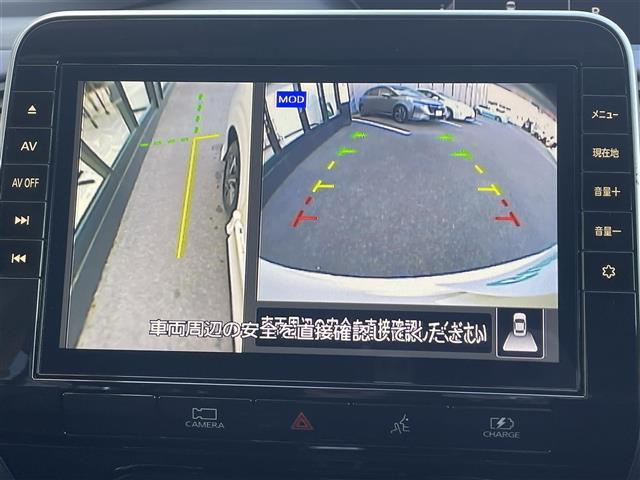 セレナ e-パワー ハイウェイスターV プロパイロット エマージェンシーブレーキ ブラインドスポットモニター 純正10インチナビ アラウンドビューモニター 両側パワースライドドア 前後コーナーセンサー ステアリングヒーター シートヒーター(3枚目)