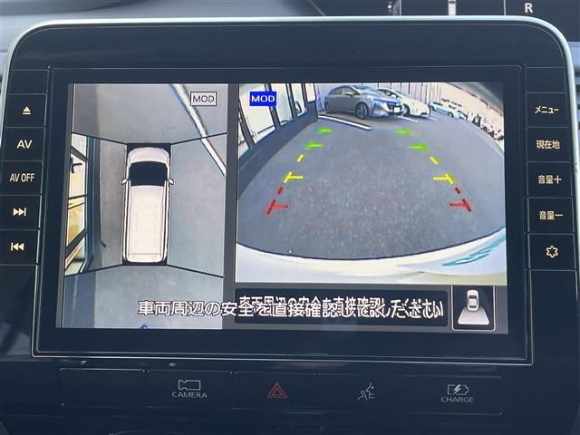 セレナ e-パワー ハイウェイスターV プロパイロット エマージェンシーブレーキ ブラインドスポットモニター 純正10インチナビ アラウンドビューモニター 両側パワースライドドア 前後コーナーセンサー ステアリングヒーター シートヒーター(4枚目)
