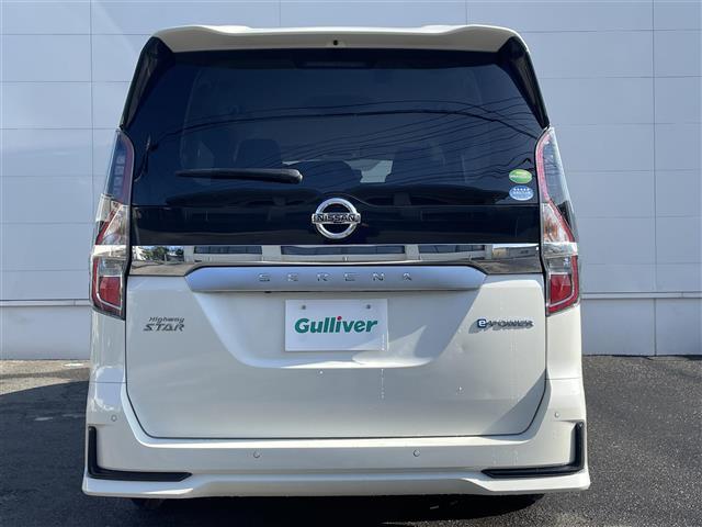 セレナ e-パワー ハイウェイスターV プロパイロット エマージェンシーブレーキ ブラインドスポットモニター 純正10インチナビ アラウンドビューモニター 両側パワースライドドア 前後コーナーセンサー ステアリングヒーター シートヒーター(36枚目)