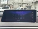 RX RX450h バージョンL サンルーフ 純正ナビ 純正後席モニター 全方位カメラ フルセグTV 三眼LEDヘッドライト 純正20インチAW 革シート シートヒーター ベンチレーション パワーバックドア クリアランスソナー BSM(7枚目)