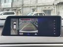 RX RX450h バージョンL サンルーフ 純正ナビ 純正後席モニター 全方位カメラ フルセグTV 三眼LEDヘッドライト 純正20インチAW 革シート シートヒーター ベンチレーション パワーバックドア クリアランスソナー BSM(8枚目)