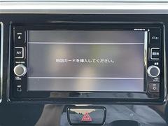 除菌・消臭・抗菌プラスパックいれていただくとさらに快適な空間を！！清潔なお車はお子様にも安心ですね！！中古車がキレイなのは当たり前の時代です！ 3