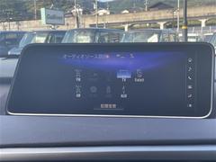 �����򢨤ʤɤ��ä���ɽ���ǰ¿����󶡡������Ҵ��ˤ��Ĵ���η�̡�������֤�Ƚ�Ǥ��줿��ξ�ϰ���Ź�ޤ�����������ԤʤäƤ���ޤ������졢Ǽ�ֻ��˽����򤬤��ä����ˤϤ�����β�����˱����ޤ��� 5