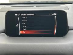 �¿��������ݾ��դ����ʢ���ʬ�ݾڡ��񻺼֤�Ǽ�ָ壳���͢���֤�Ǽ�ָ壱������ݾڴ��֤Ȥʤ�ޤ��ˡ�����¾Ĺ���ݾڡ�ͭ���ˤ⤴�Ѱդ��Ƥ���ޤ�����Ĺ���ݾڤ����ӤǤ����ξ�ˤϾ�郎�������ޤ��� 6