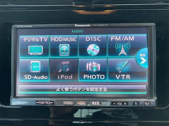 Sツーリングセレクション 純正HDDナビ・CD/DVD/Bluetooth/フルセグTV・バックカメラ・衝突軽減ブレーキ・レーンキープアシスト・レーダークルーズコントロール・シートヒーター・LED・TC・純正ホイール(2枚目)