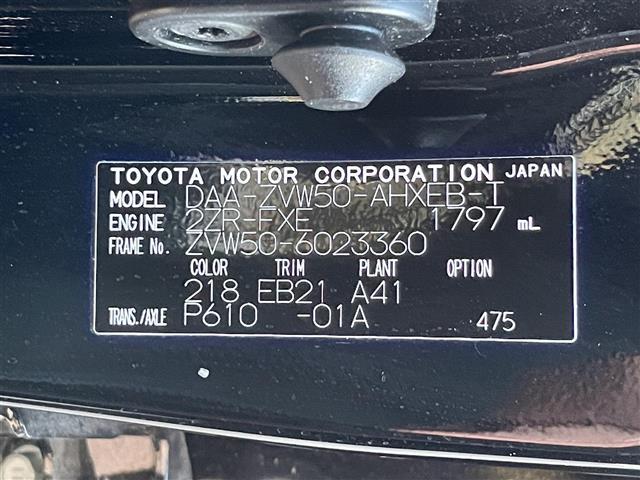 Sツーリングセレクション 純正HDDナビ・CD/DVD/Bluetooth/フルセグTV・バックカメラ・衝突軽減ブレーキ・レーンキープアシスト・レーダークルーズコントロール・シートヒーター・LED・TC・純正ホイール(21枚目)